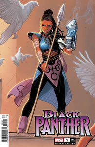 BLACK PANTHER #1 (2023)