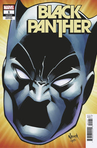 BLACK PANTHER #1