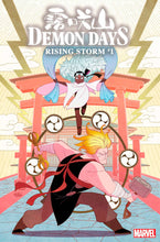 Load image into Gallery viewer, DEMON DAYS RISING STORM #1
